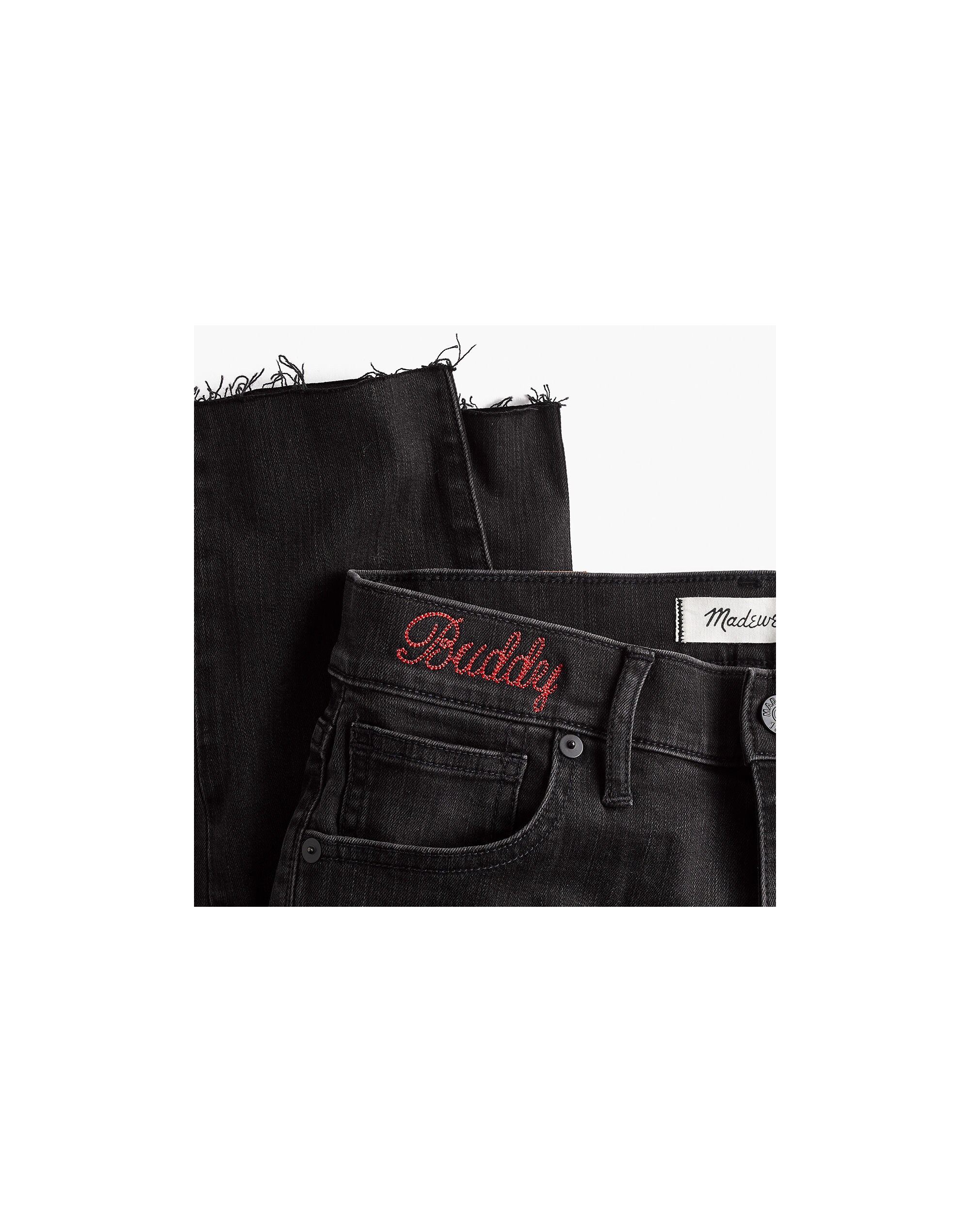Tall 10" High-Rise Skinny Jeans in Carbondale Wash