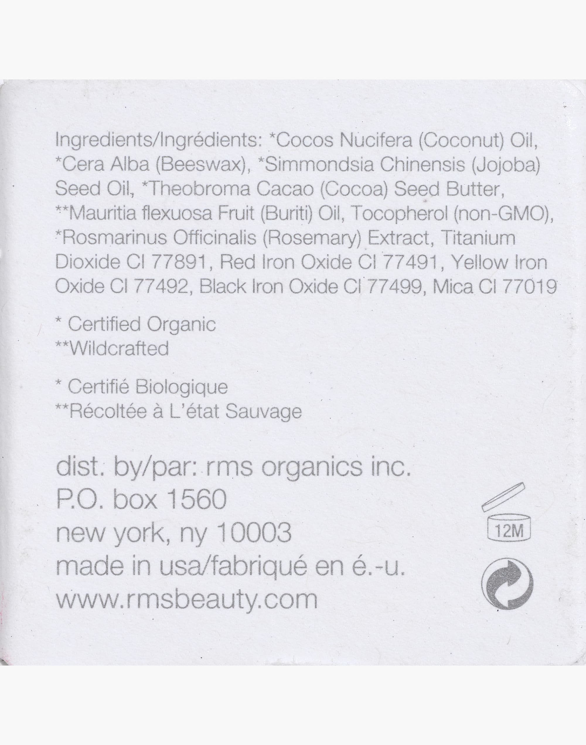 RMS Beauty&reg; Buriti Bronzer