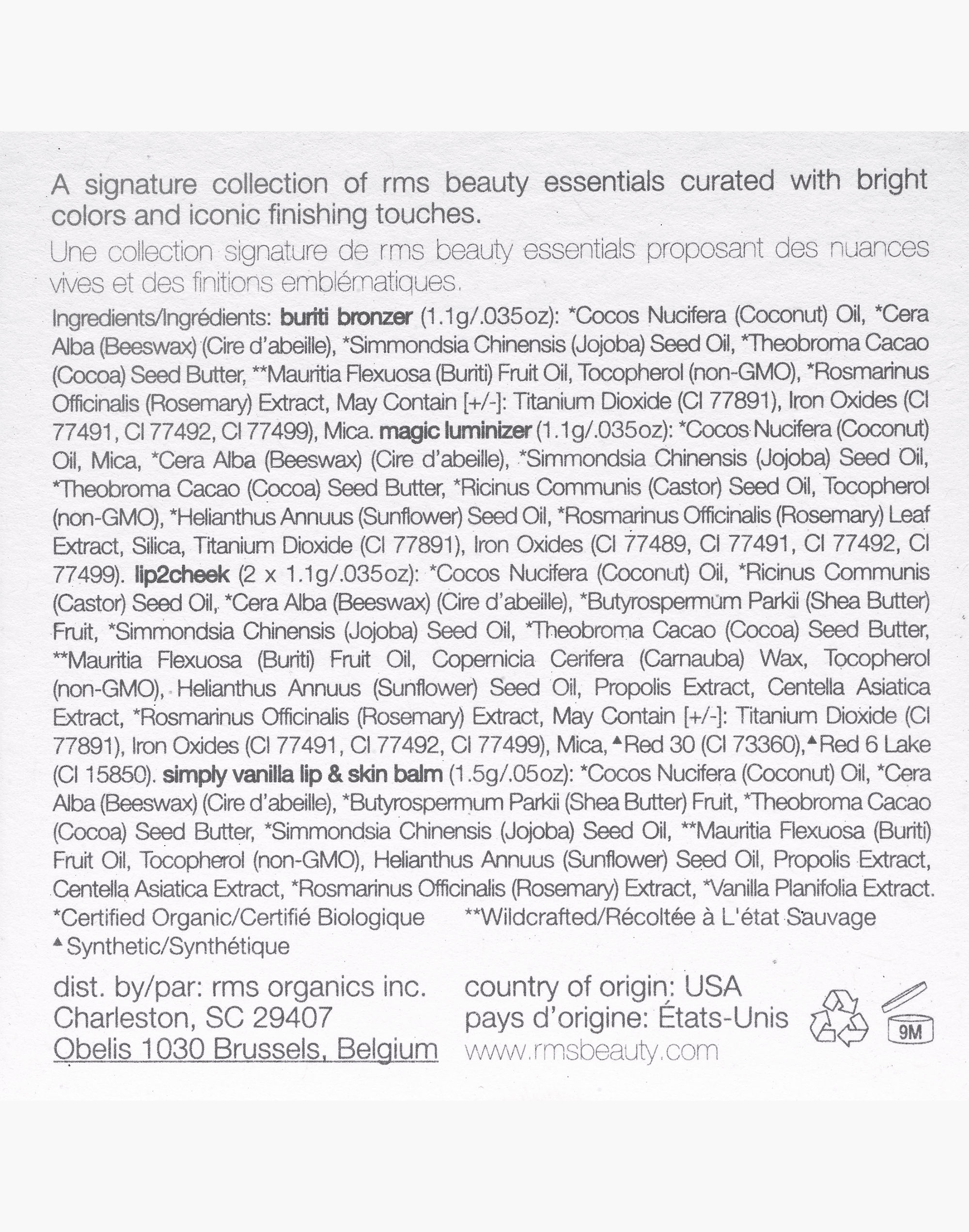 RMS Beauty&reg; Gift Set