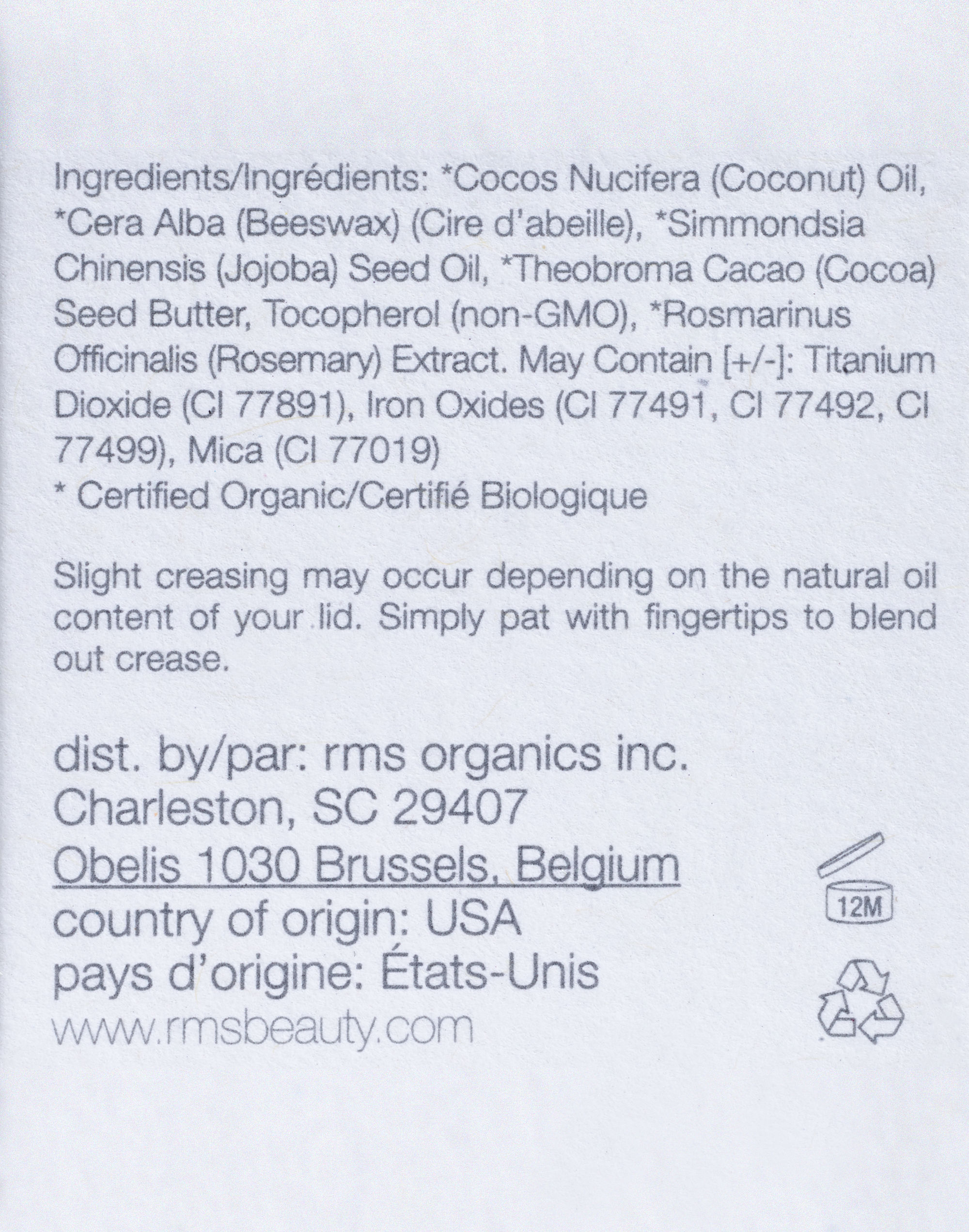 RMS Beauty&reg; Eye Polish