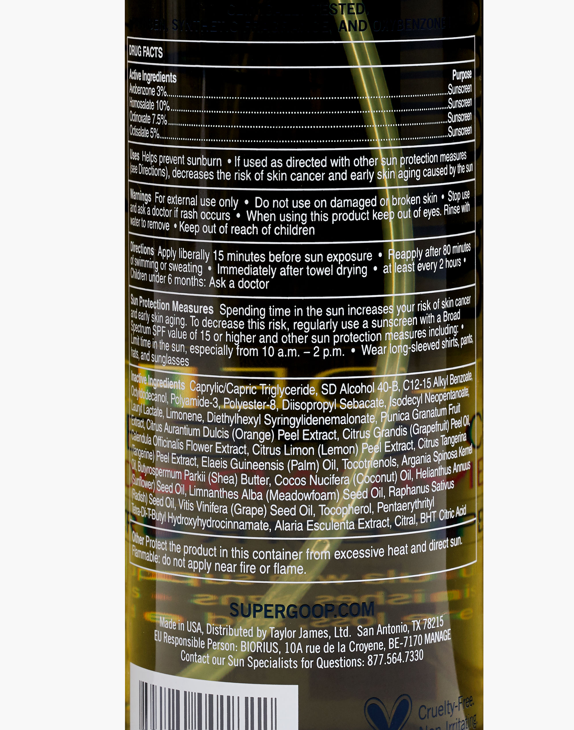 Supergoop!&reg; Sun-Defying Sunscreen Oil