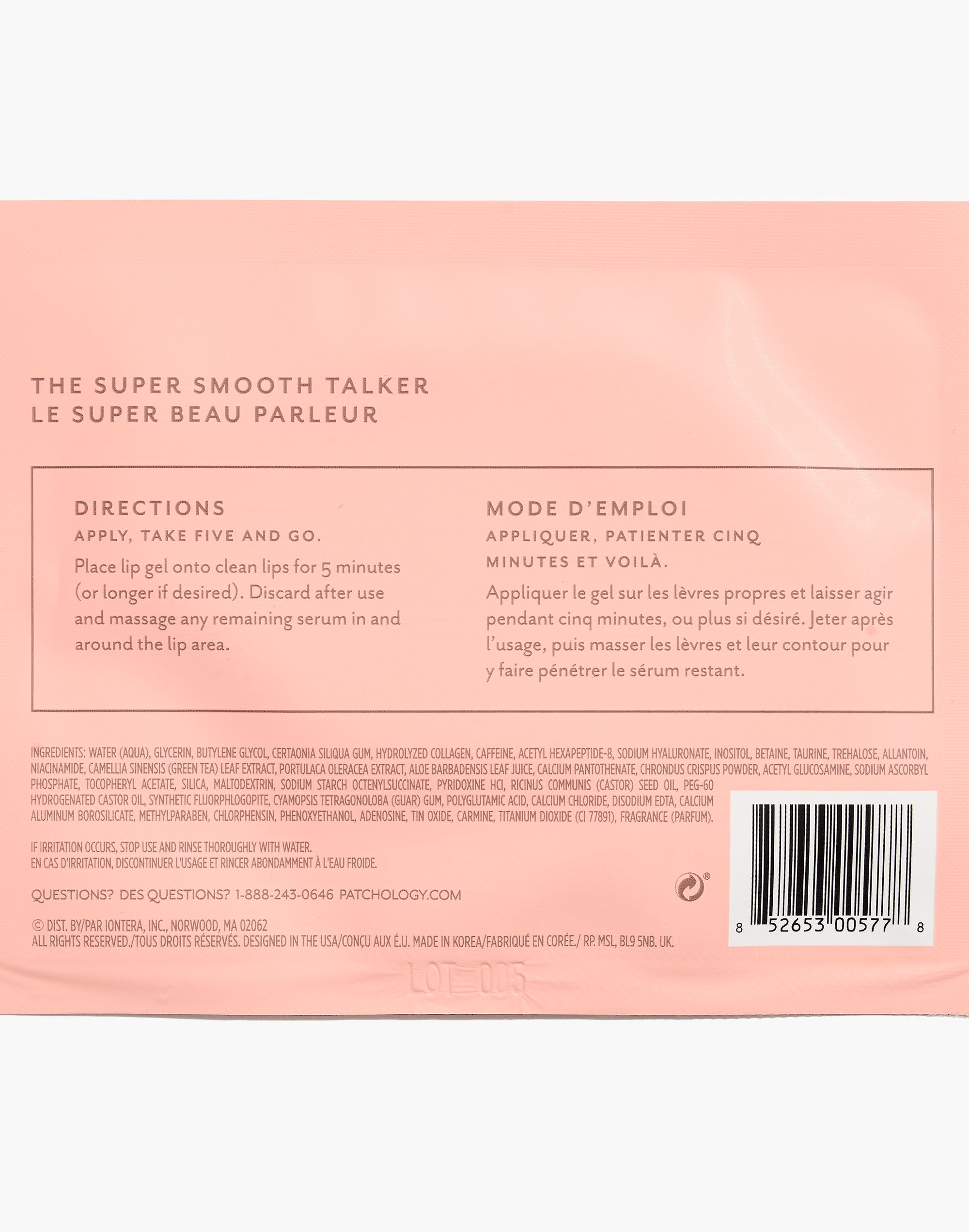 Patchology&reg; Flashpatch&reg; Hydrating Lip Gel Patch