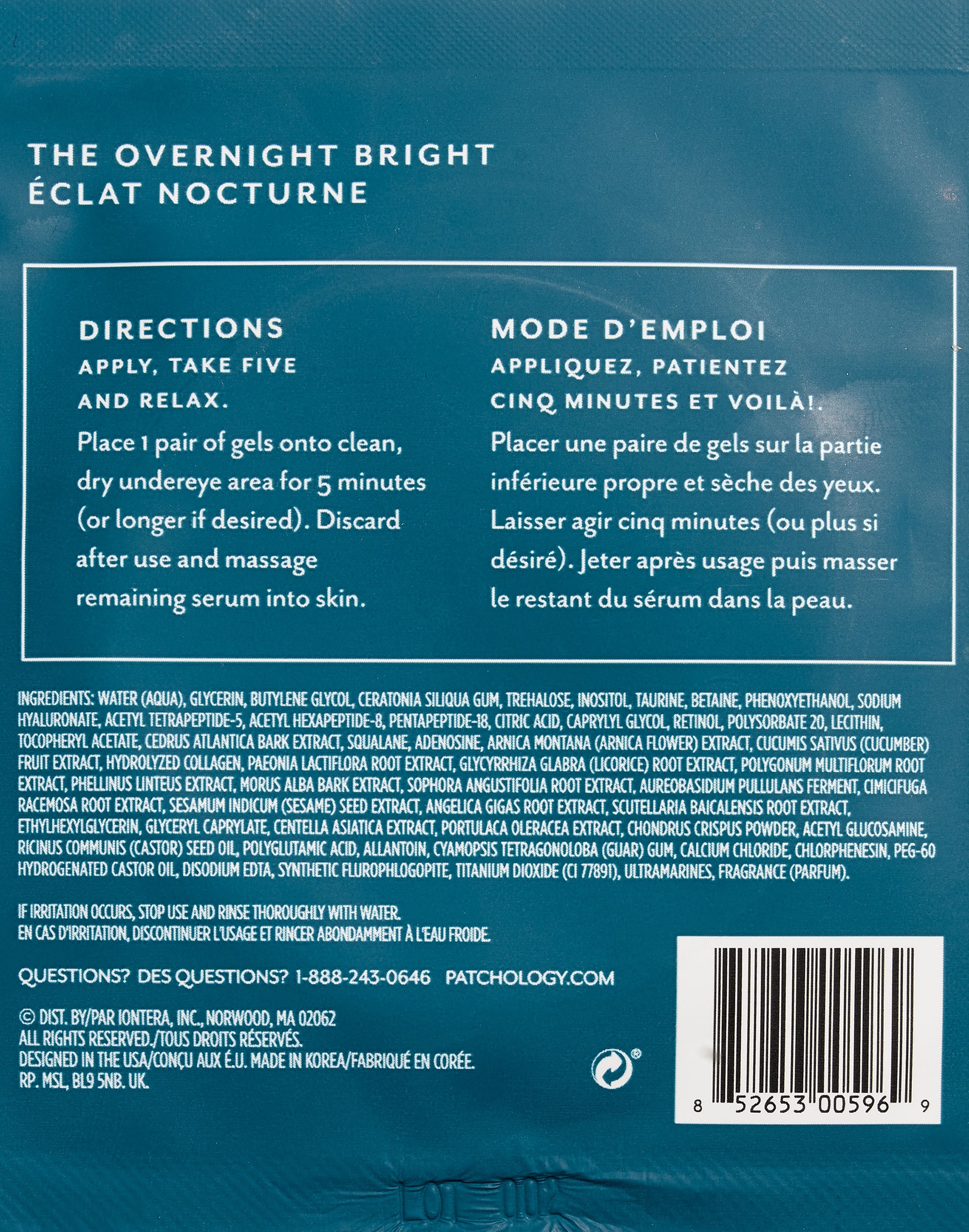 Patchology&reg; Flashpatch&reg; Restoring Night Eye Gel Patch