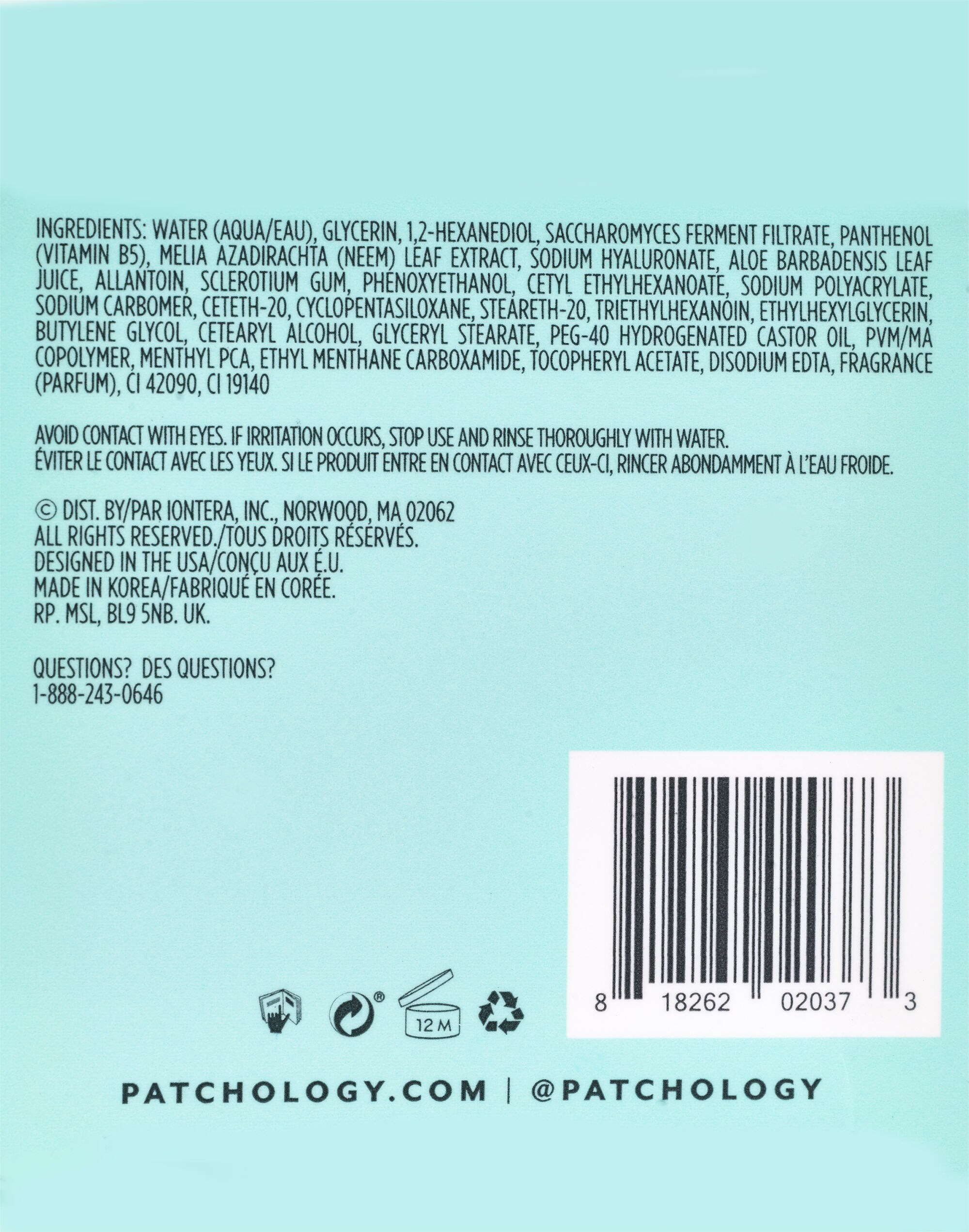 Patchology&reg; AquaFlash&trade; Daily Gel Moisturizer