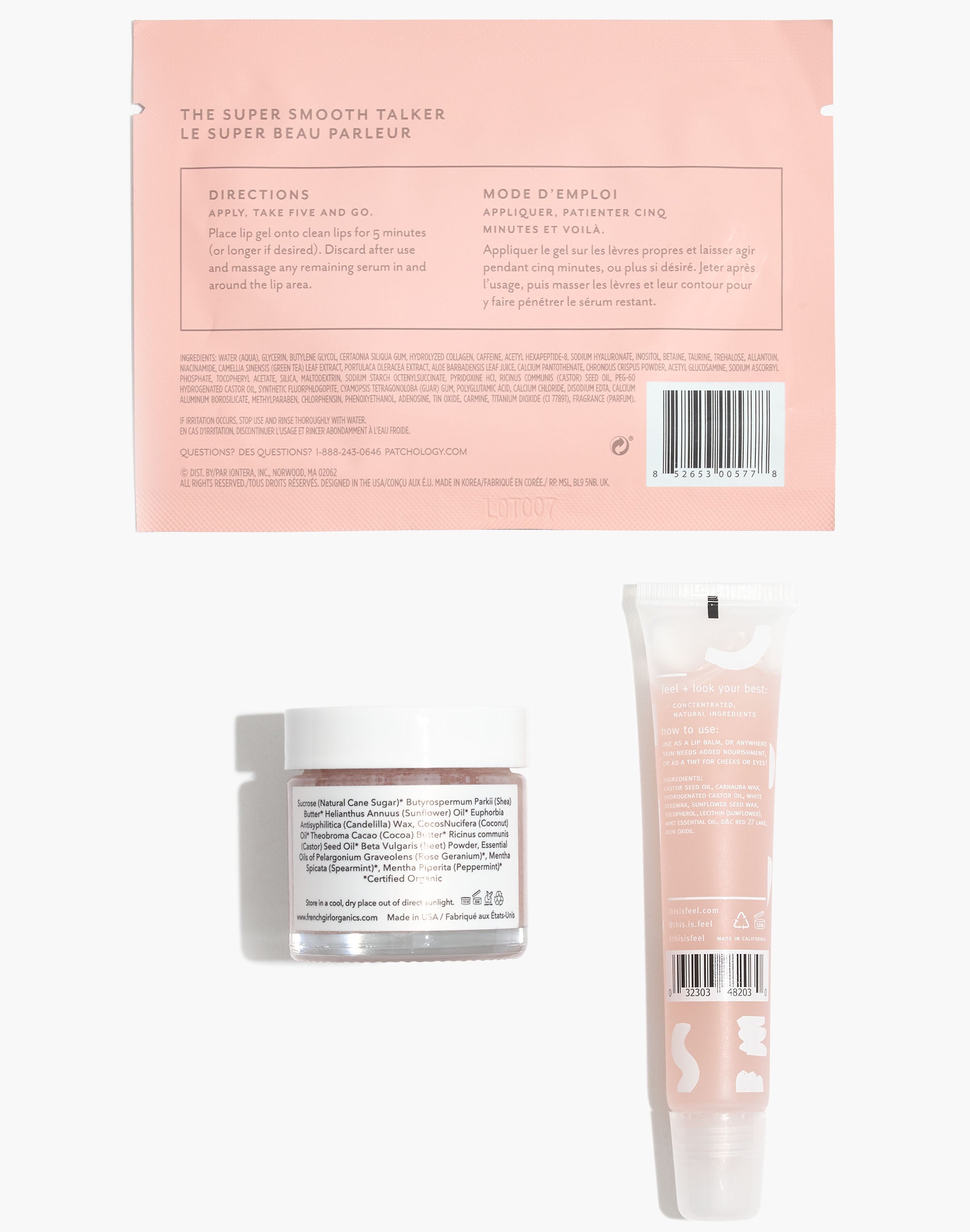 Madewell Beauty Cabinet Favorites Kit