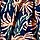IKAT CATTAILS NIGHTFALL