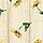 Sunflower Floral Pearl Ivory