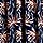 IKAT CATTAILS NIGHTFALL