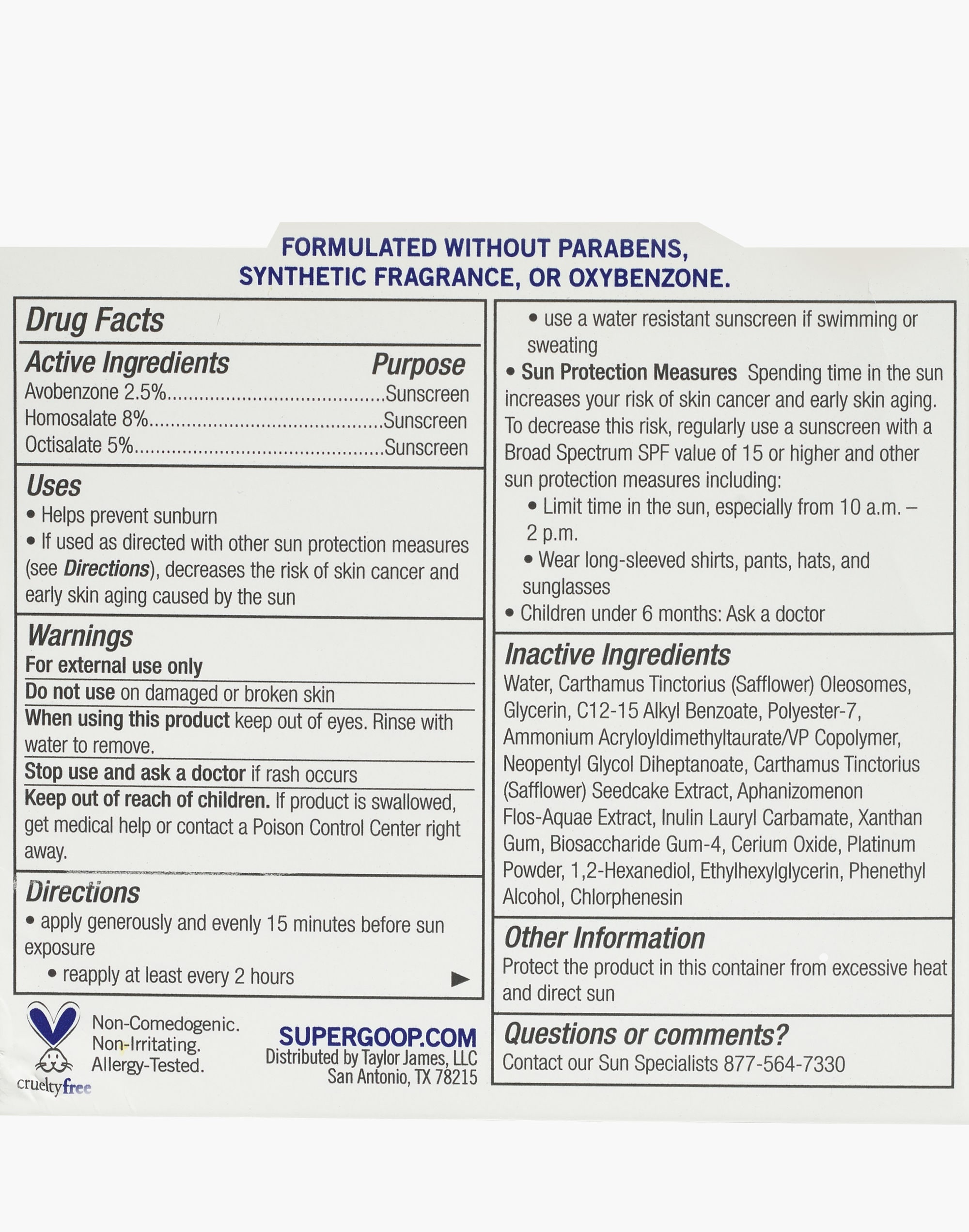 Supergoop!&reg; SPF 40 Superscreen Daily Moisturizer