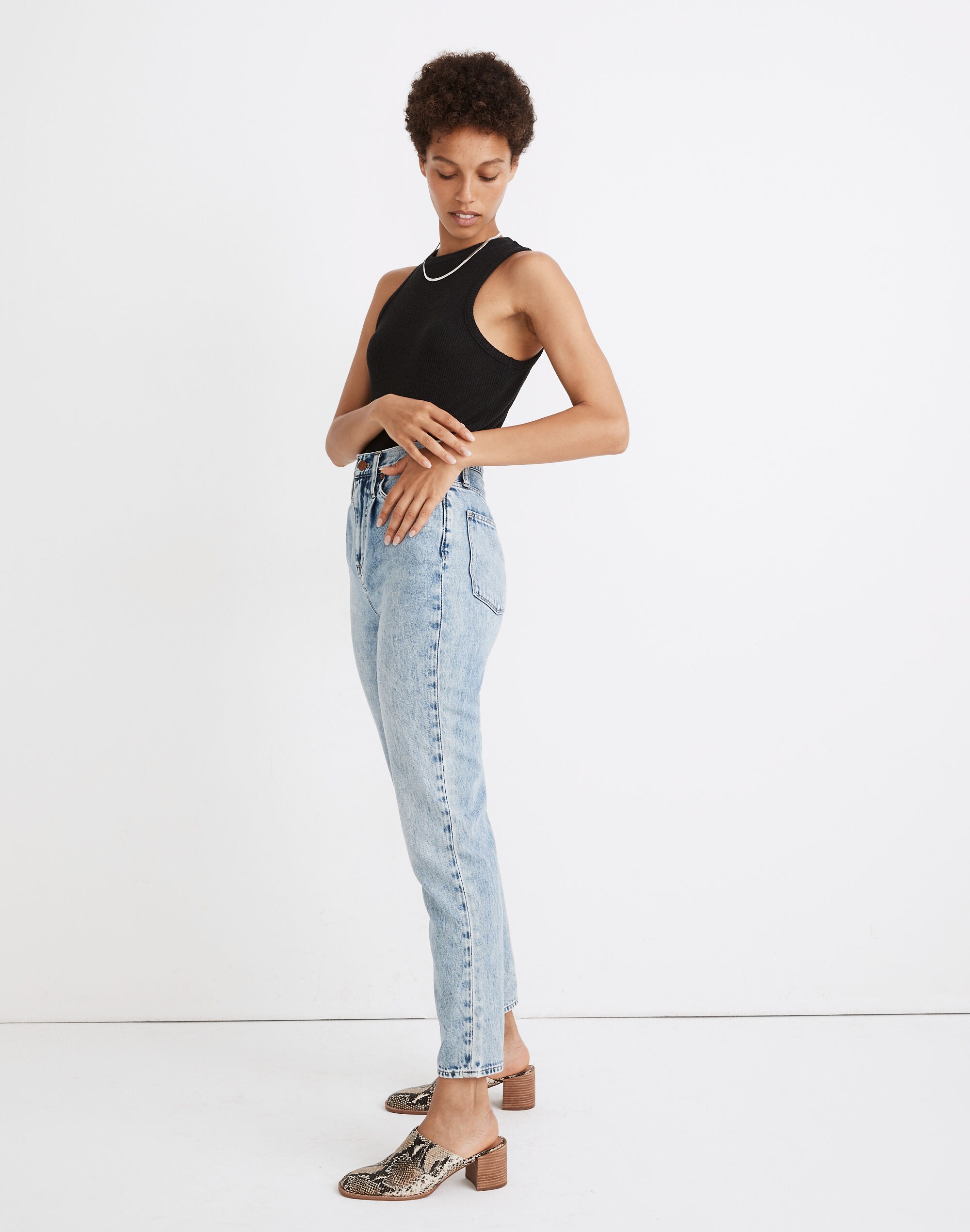 The Pleated Momjean in Phair Wash