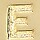 LETTER E