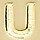 LETTER U