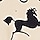 STIRRUP BANDANA PALE CHAMOIS