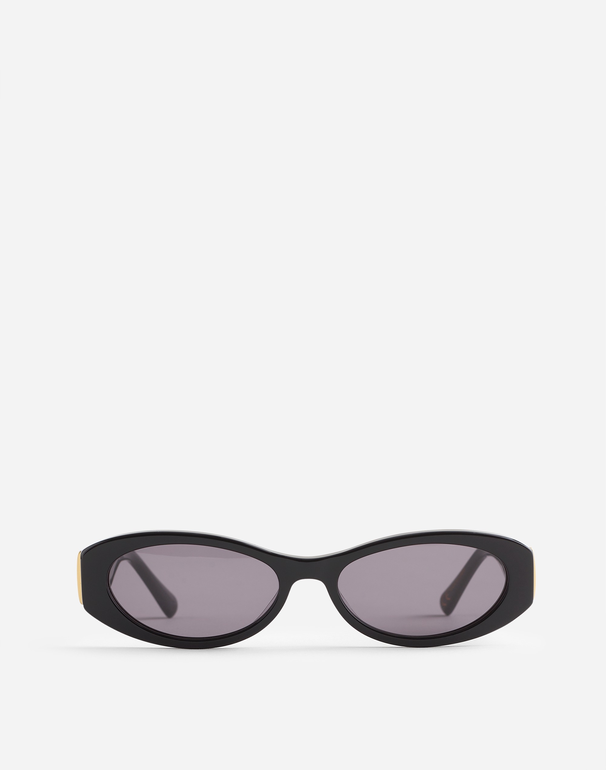 Skinny Oval Sunglasses