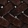 DARK CAROB
