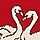 IVORY AND RED SWAN ARGYLE