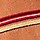 AMBER BROWN STRIPE