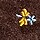 Change to DARK CAROB MULTI